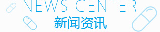 这是描述信息 这是描述信息